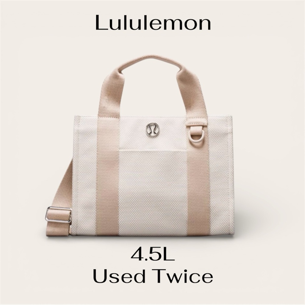 Lululemon Athletica Beige and Cream Tote